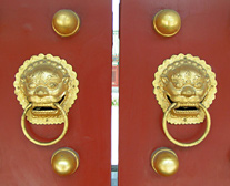 Entrance · Eingang · 進入